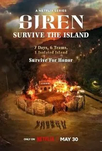  برنامه تلویزیونی کره‌ای Siren: Survive the Island
