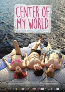 فیلم Center of My World 2016