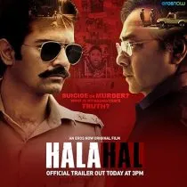  فیلم هندی Halahal 2020