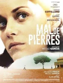  فیلم From the Land of the Moon 2016