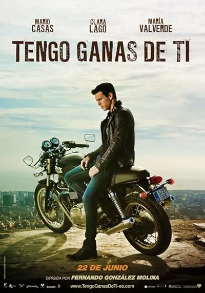  فیلم I Want You 2012