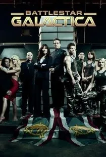  سریال Battlestar Galactica