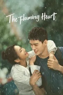  سریال The Flaming Heart