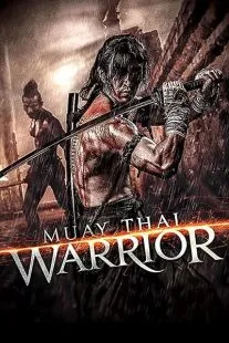  فیلم Yamada: Samurai of Ayothaya 2010