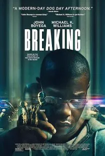  فیلم Breaking 2022