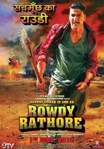  فیلم هندی Rowdy Rathore 2012
