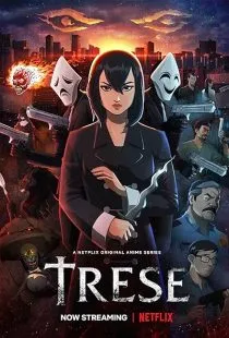  انیمیشن Trese