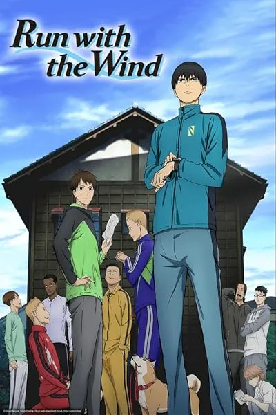 انیمه Run with the Wind