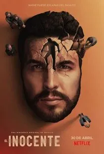  سریال The Innocent