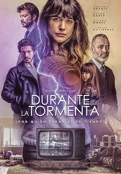  فیلم Mirage 2018