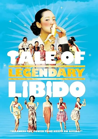 فیلم کره‌ای A Tale of Legendary Libido (Garoojigi) 2008