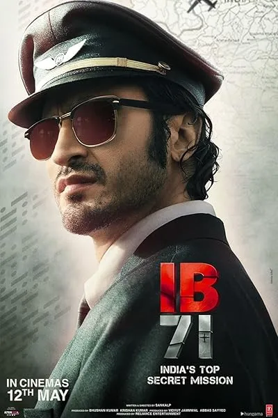  فیلم هندی IB 71 2023