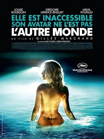  فیلم Black Heaven 2010