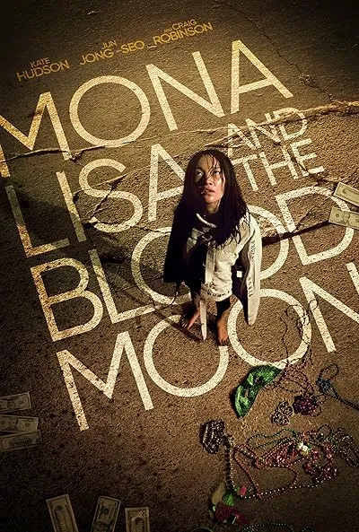  فیلم Mona Lisa and the Blood Moon 2021