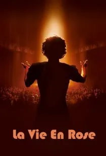  فیلم La Vie En Rose 2007