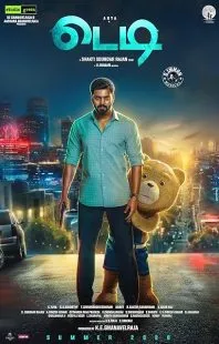  فیلم هندی Teddy 2021