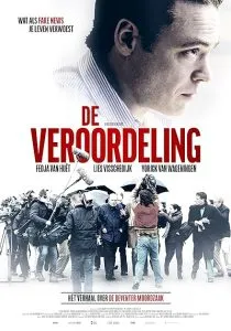  فیلم The Judgement 2021