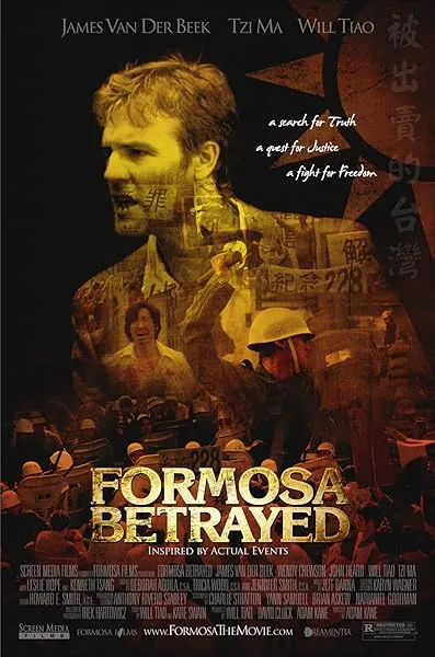  فیلم Formosa Betrayed 2009