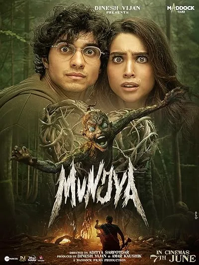  فیلم هندی Munjya 2024