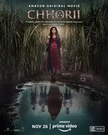  فیلم هندی Chhorii 2021