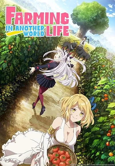  انیمه Farming Life in Another World