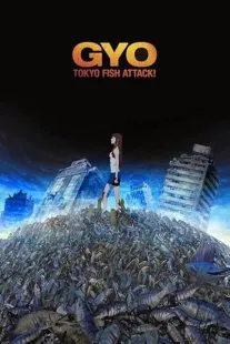  انیمه Gyo: Tokyo Fish Attack 2012