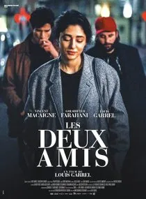  فیلم Two Friends 2015