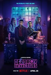  سریال Dead Boy Detectives