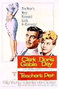  فیلم Teacher’s Pet 1958