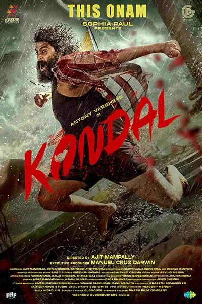  فیلم هندی Kondal 2024