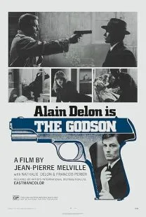  فیلم Le Samouraï 1967