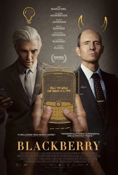  فیلم BlackBerry 2023
