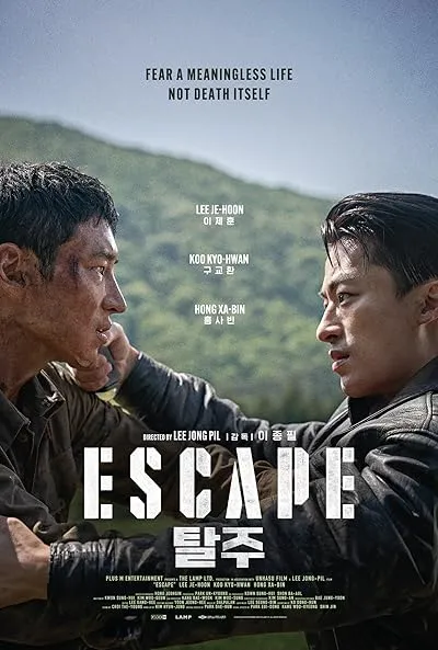  فیلم کره‌ای Escape 2024