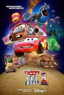  انیمیشن Cars on the Road