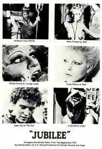  فیلم Jubilee 1978