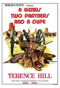  فیلم A Genius, Two Partners and a Dupe 1975
