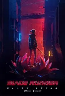  انیمه Blade Runner: Black Lotus