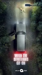  سریال When the Streetlights Go On