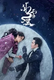  سریال Snowfall
