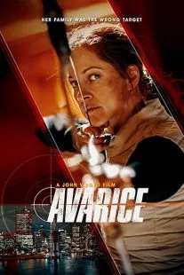  فیلم Avarice 2022