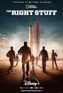  سریال The Right Stuff