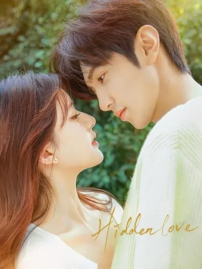  سریال Hidden Love