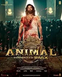 فیلم هندی Animal 2023