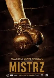  فیلم The Champion 2020