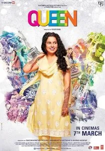  فیلم هندی Queen 2013