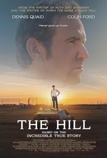  فیلم The Hill 2023