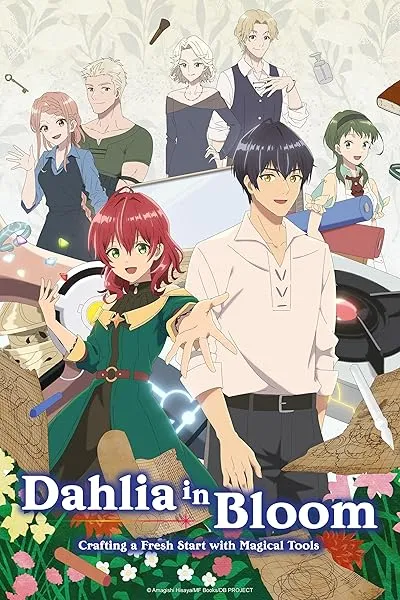  انیمه Dahlia in Bloom: Crafting a Fresh Start with Magical Tools