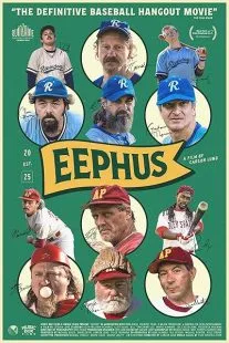  فیلم Eephus 2024