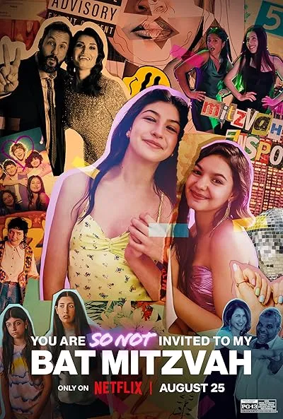  فیلم You Are So Not Invited to My Bat Mitzvah 2023