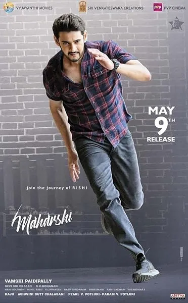  فیلم هندی Maharshi 2019
